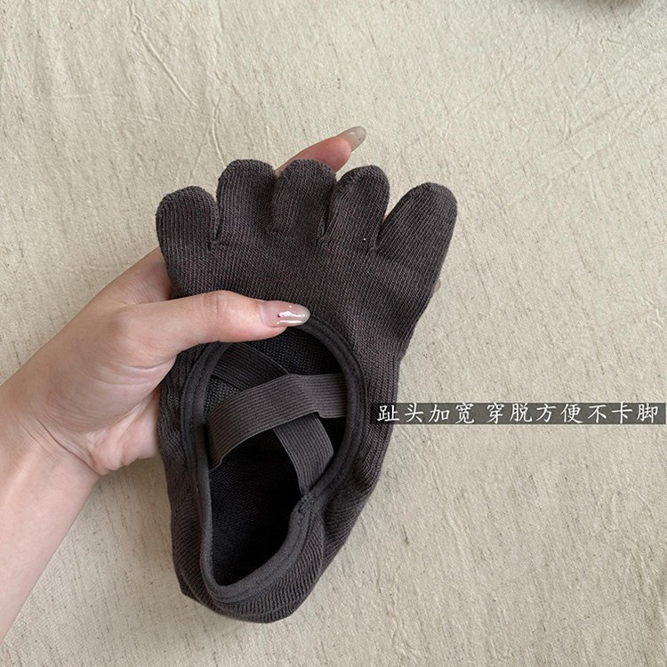 ถุงเท้าโยคะแบบไขว้สำหรับผู้หญิ - Home Gym Yoga บทวิจารณ์และราคา