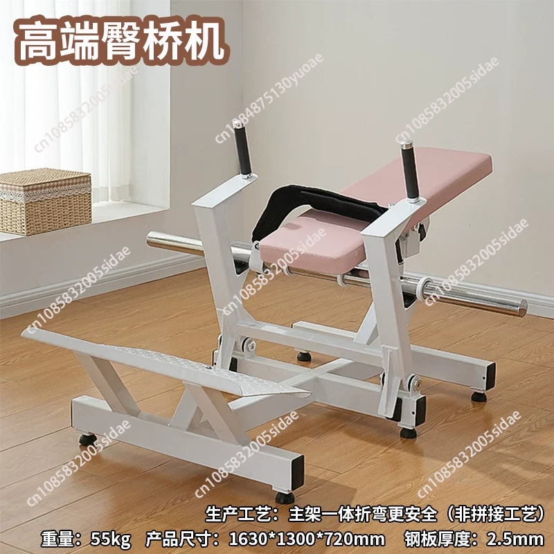 เครื่องบริหารกล้ามเนื้อก้นสำหร - Home Gym Routine บทวิจารณ์และราคา